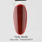 Holy Molly, Гель-лак - Pantone №10 (11 мл)