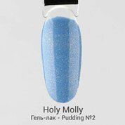 Holy Molly, Гель-лак - Pudding №2 (11 мл)