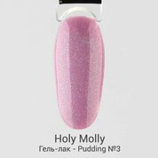 Holy Molly, Гель-лак - Pudding №3 (11 мл)