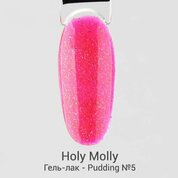 Holy Molly, Гель-лак - Pudding №5 (11 мл)