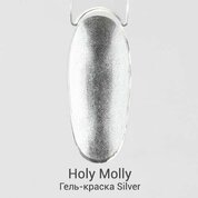 Holy Molly, Гель-краска серебро (5 г)