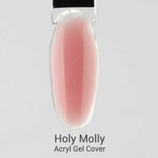 Holy Molly, Акригель Cover (30 г)