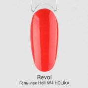 Revol, Гель-лак Holi collection №4 HOLIKA (10 мл)