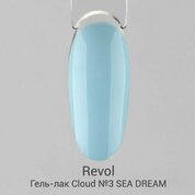 Revol, Гель-лак Cloud collection №3 SEA DREAM (10 мл)