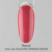 Revol, Гель-лак Cloud collection №8 CRIMSON DREAM (10 мл)