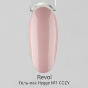 Revol, Гель-лак Hygge collection №1 COZY (10 мл)