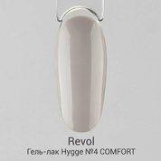 Revol, Гель-лак Hygge collection №4 COMFORT (10 мл)