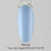 Revol, Гель-лак Hygge collection №5 EASY AS PIE (10 мл)