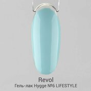 Revol, Гель-лак Hygge collection №6 LIFESTYLE (10 мл)
