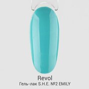 Revol, Гель-лак S.H.E. collection №2 EMILY (10 мл)