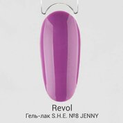 Revol, Гель-лак S.H.E. collection №8 JENNY (10 мл)