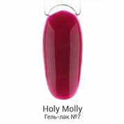 Holy Molly, Гель-лак №07 (11 мл)