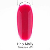 Holy Molly, Гель-лак №09 (11 мл)