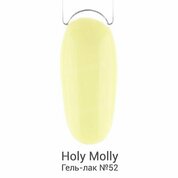 Holy Molly, Гель-лак №52 (11 мл)