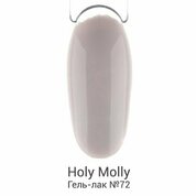 Holy Molly, Гель-лак №72 (11 мл)
