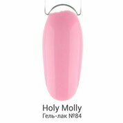 Holy Molly, Гель-лак №84 (11 мл)