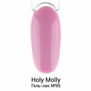 Holy Molly, Гель-лак №95 (11 мл)