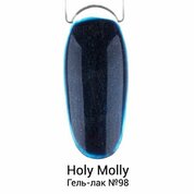 Holy Molly, Гель-лак №98 (11 мл)