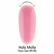 Holy Molly, Гель-лак №102 (11 мл)