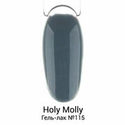 Holy Molly, Гель-лак №115 (11 мл)