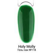 Holy Molly, Гель-лак №118 (11 мл)