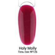 Holy Molly, Гель-лак №126 (11 мл)