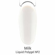 Milk, Liquid Polygel - Жидкий полигель №02 Snowdrop (9 мл)