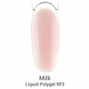 Milk, Liquid Polygel - Жидкий полигель №03 Novella (9 мл)