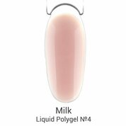 Milk, Liquid Polygel - Жидкий полигель №04 Belle (9 мл)