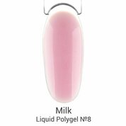 Milk, Liquid Polygel - Жидкий полигель №08 Idillia (9 мл)