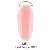 Milk, Liquid Polygel - Жидкий полигель №11 Momo (9 мл)