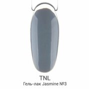 TNL, Гель-лак - Jasmine №03 холодный шелк (10 мл)