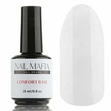 Nail Mafia, Comfort Base - База для гель-лака (15 мл)