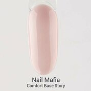 Nail Mafia, Comfort Base - Камуфлирующая база Story (15 мл)