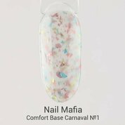 Nail Mafia, Comfort Base - Камуфлирующая база с поталью Carnaval №1 (15 мл)