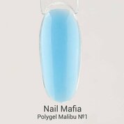 Nail Mafia, Polygel - Полигель флуоресцентный Malibu №1 (голубой, 15 г)