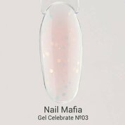Nail Mafia, Celebrate gel - Цветной гель с шиммером №03 (15 г)