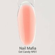 Nail Mafia, Candy gel - Цветной моделирующий гель №1 (15 г)