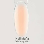 Nail Mafia, Candy gel - Цветной моделирующий гель №2 (15 г)