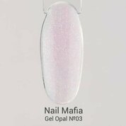Nail Mafia, Opal gel - Гель для моделирования с шиммером №03 (15 г)