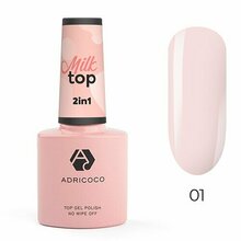 AdriCoco, Milk Top - Топ камуфлирующий для гель-лака №01 Натуральный (8 мл)
