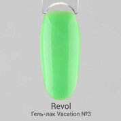 Revol, Гель лак Vacation collection №3 CAMP (10 мл)