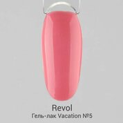 Revol, Гель лак Vacation collection №5 TOUR (10 мл)