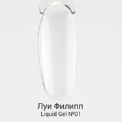 Луи Филипп, Liquid Gel - Гель для наращивания №01 New (15 г)