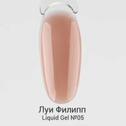 Луи Филипп, Warm Liquid Gel - Гель для наращивания №01 (15 г)