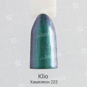 Klio Professional, Гель-лак Хамелеон №222 (8 мл.)