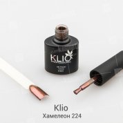 Klio Professional, Гель-лак Хамелеон №224 (8 мл.)