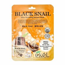 Ekel, Black Snail Ultra Hydrating Essence Mask - Тканевая маска для лица с муцином черной улитки