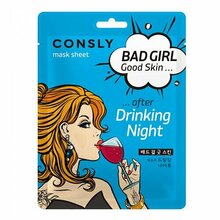 CONSLY, Bad Girl Good Skin after Drinking Night - Тканевая маска восстанавливающая (23 мл)