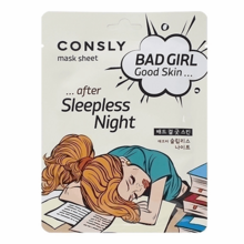 CONSLY, Bad Girl Good Skin after Sleepless Night - Тканевая маска восстанавливающая (23 мл)